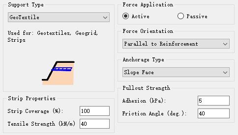 更新HYRCAN Version 1.75.3---支護單元(Support Element)的圖5