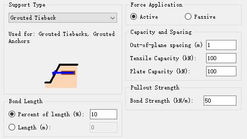 更新HYRCAN Version 1.75.3---支護單元(Support Element)的圖2