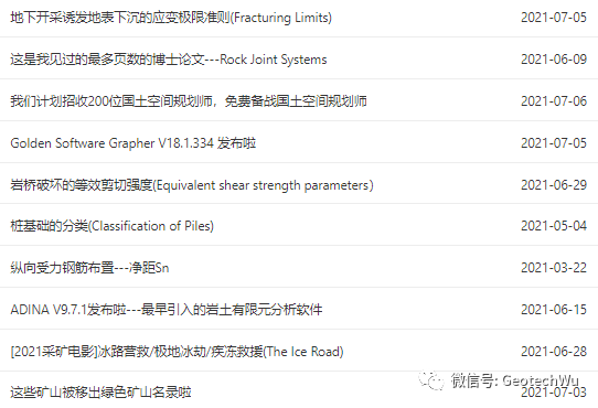 PyTextRank---文本關鍵字(keywords)的自動取出的圖1