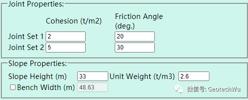 [重要]巖石邊坡工程課程---楔形滑動(Wedge Sliding)分析(C8)的圖5