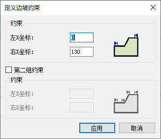 HYRCAN脚本描述以及与SLIDE计算结果比较的图4