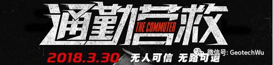 一個集成的電影評分指標MovieIndex的圖5