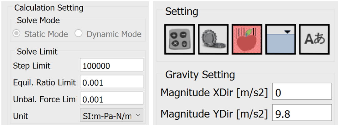 Ubiquitous节理岩体模拟(Ubiquitous Joint Rock Mass Modelling)的图2