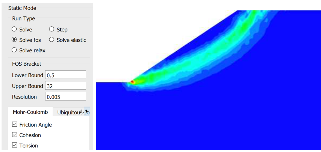邊坡剪切強度折減分析(Shear Strength Reduction Analysis)的圖10