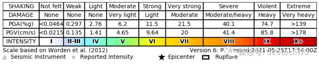 [应急管理] 青海玛多M7.4地震地震烈度(Intensity Scale)图的图3