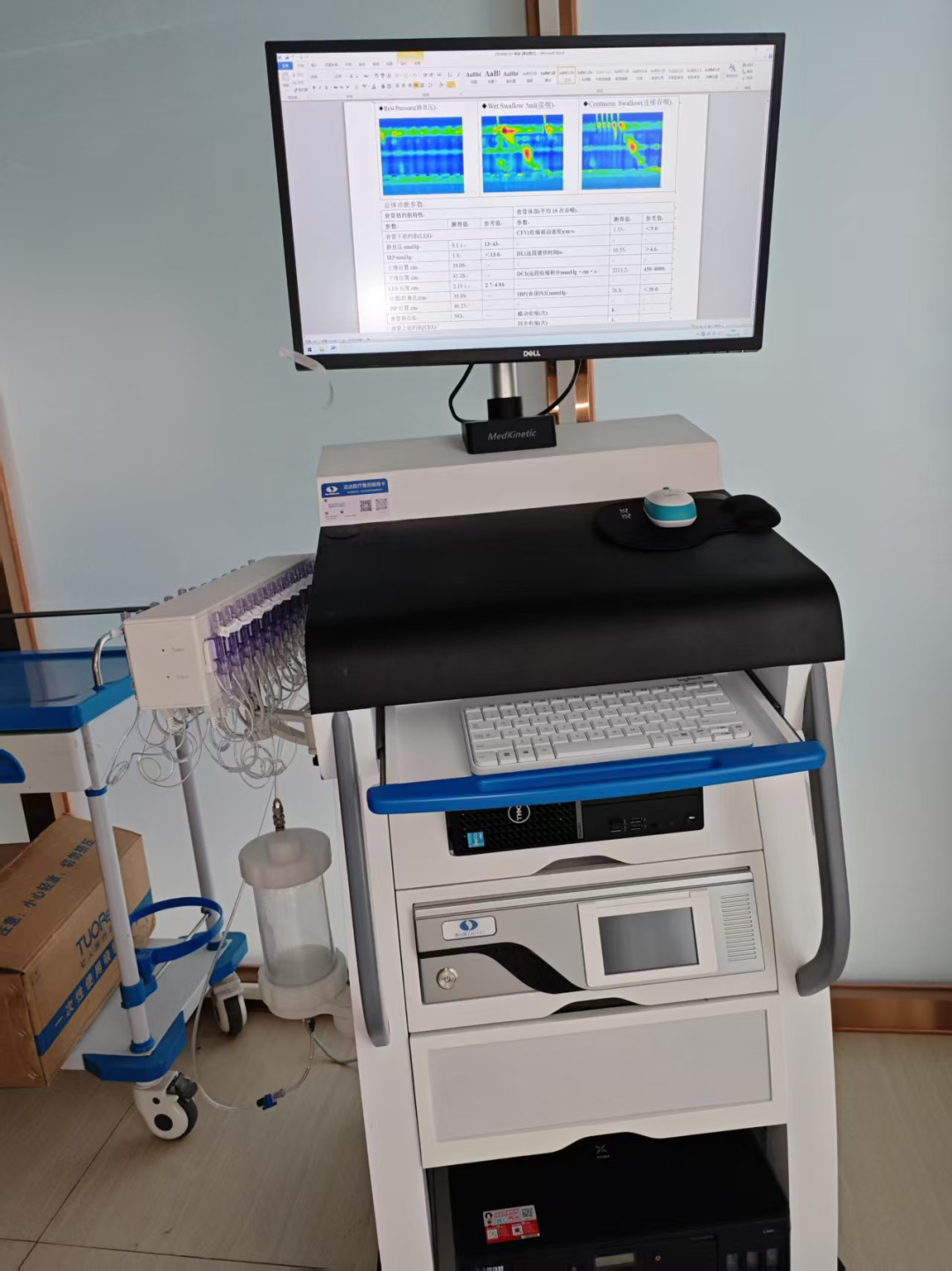 消化道动力检测怎么做【新技术】我院消化内科开展食道动力检测_https://www.jmylbn.com_新闻资讯_第2张