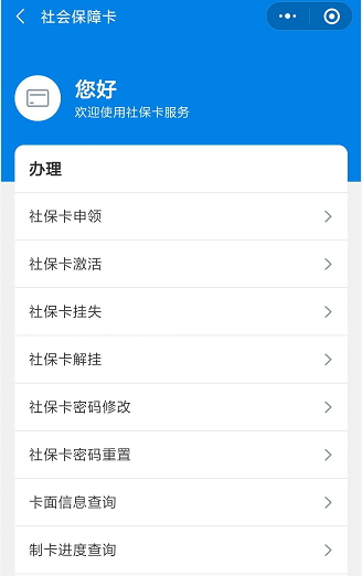 支付期卡有效超过多少天_支付期卡有效超过多久_支付卡已超过有效期