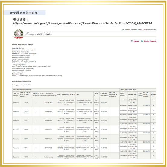 640?wx_fmt=png&tp=webp&wxfrom=5&wx_lazy=1&wx_co=1