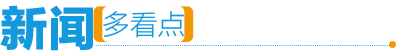 ""