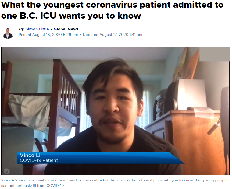 26岁华裔小哥离奇感染，5个月后还经常疲劳头痛，无法完全恢复（组图） - 1