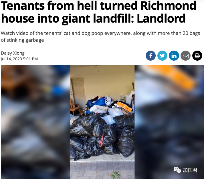 华人女房东傻眼：出租房变大型垃圾场，20多袋垃圾发恶臭，满屋狗屎！