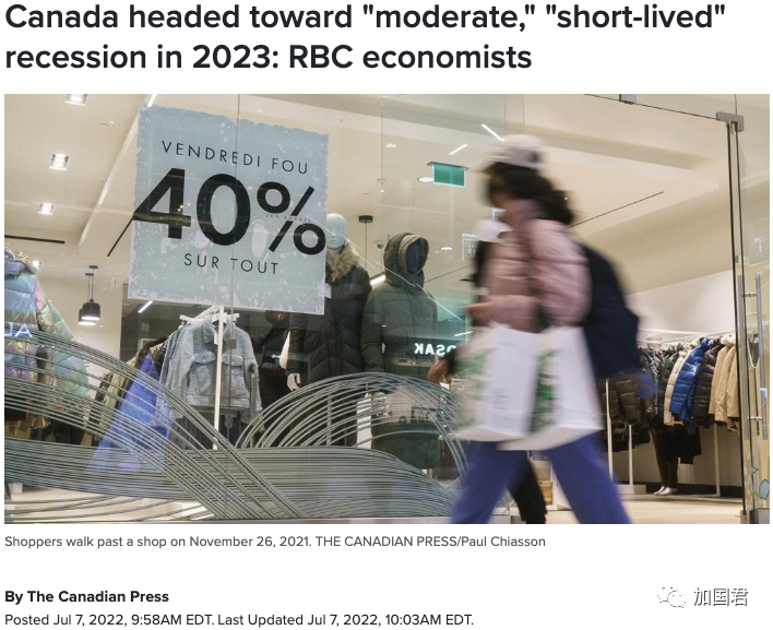 RBC最新报告：加拿大2023年走向衰退，房价再跌10%！