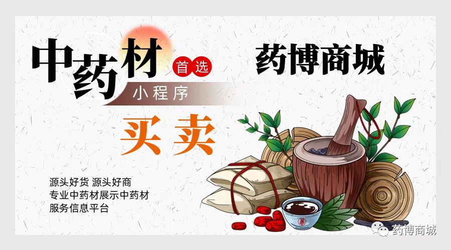 【 源头好货、 一手货源】供应商！