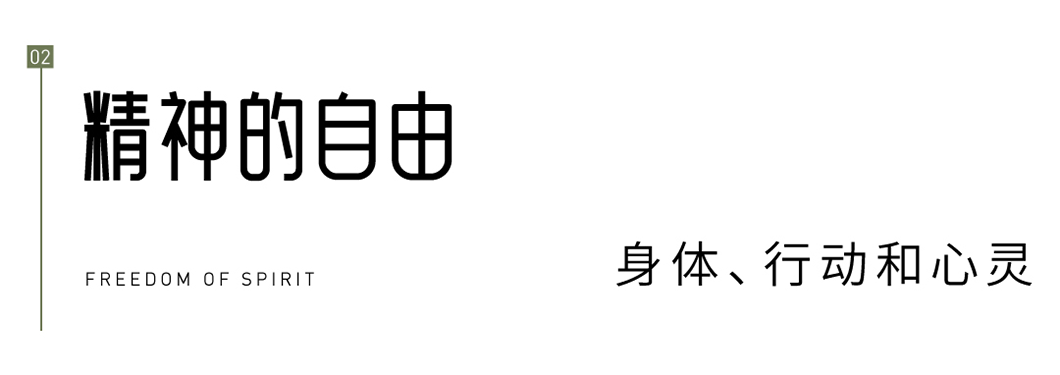 李益中:411㎡别墅设计,闲寄山水!-微信头条网 李益中:411㎡别墅设计,闲寄山水!