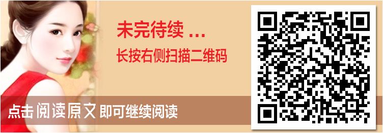 女孩懷孕瞞著父母產下孩子，得知男子身份後全家崩潰 親子 第23張