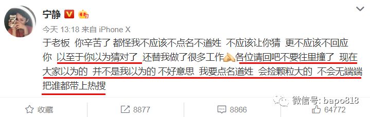 47歲的俞飛鴻再爆新戀情，她是活的真瀟灑啊... 娛樂 第1張