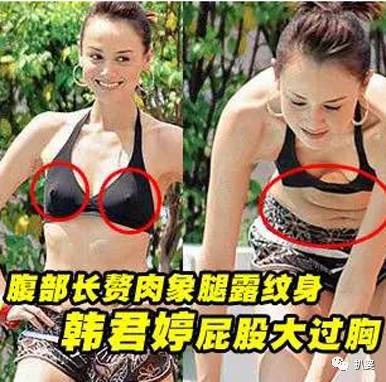 难以置信，她居然沦落到毁容破产这种地步