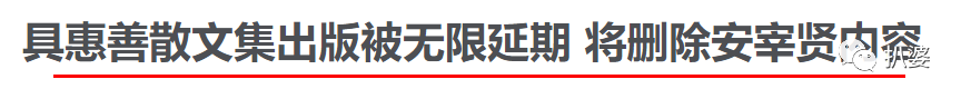 越撕越慘烈，這是我見過的最蕩氣回腸的離婚大戰了... 情感 第33張