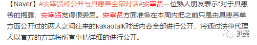 越撕越慘烈，這是我見過的最蕩氣回腸的離婚大戰了... 情感 第29張