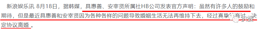 越撕越慘烈，這是我見過的最蕩氣回腸的離婚大戰了... 情感 第6張