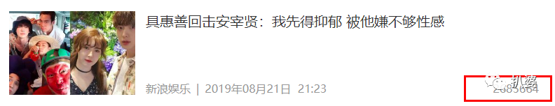 越撕越慘烈，這是我見過的最蕩氣回腸的離婚大戰了... 情感 第3張