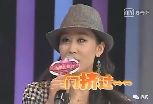 王大治妻女曝光，可他和董洁断了吗？（组图） - 36