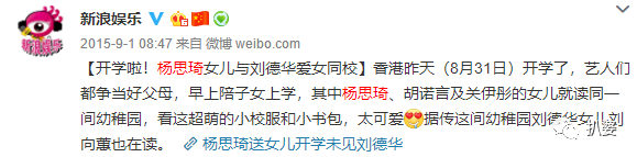 41歲結婚懷二胎，虛榮劈腿反被渣男坑的她翻盤逆襲了啊。 娛樂 第41張