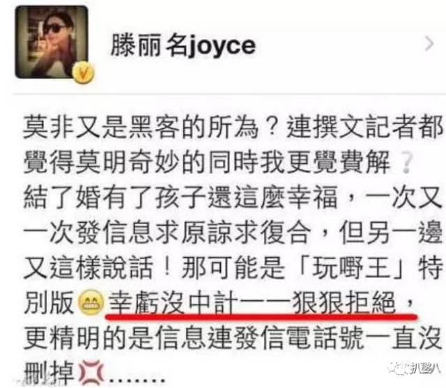 绝世渣男婚内被戴连环大绿帽，小20岁娇妻与老外车内热吻，这是我见过最大快人心的现世报了！（组图） - 51