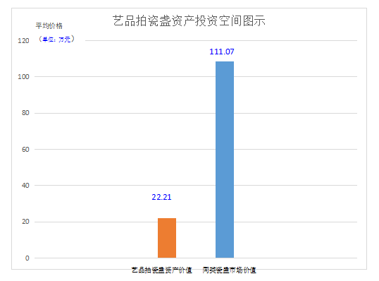 5d707bb65ed13.jpg