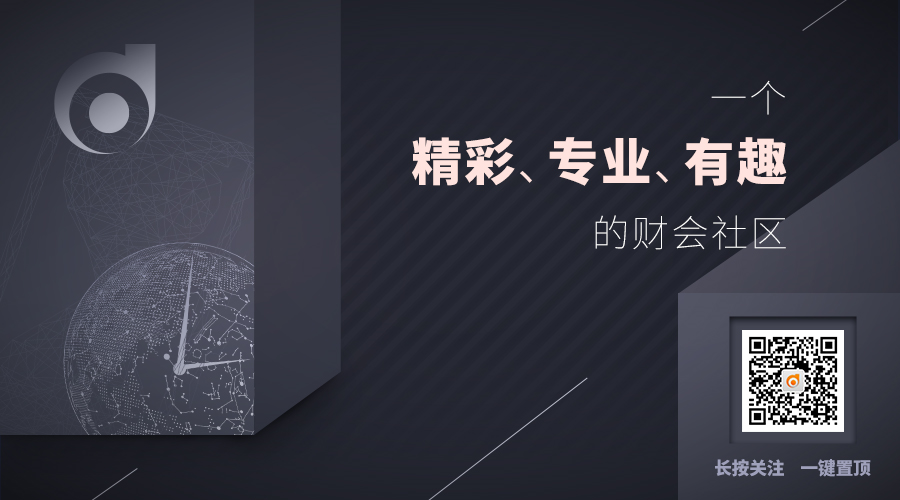 初級會計實務老師推薦哪個_初級會計實務老師排名_初級會計實務老師