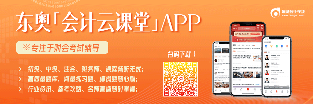 关于注会考试成绩有效期……(注会成绩有效期延长一年是所有人吗)