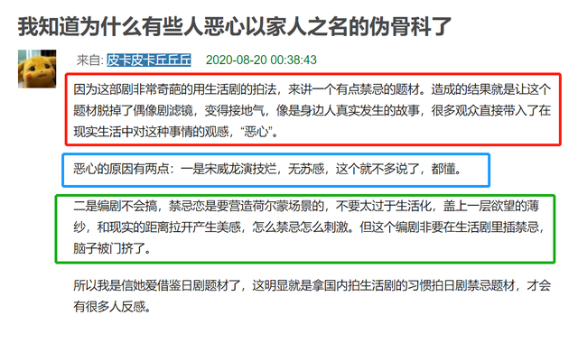 ���Լ���֮�����������ˣ�