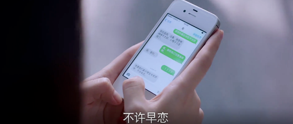 ���Լ���֮�����������ˣ�