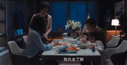 ��Ů����Ƥ�³��죬�����ˣ�