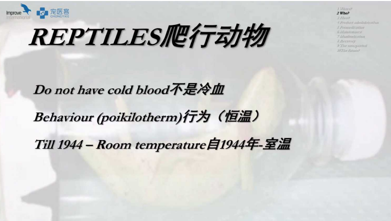 动物怎么麻醉手术环境、对象和物种差异对异宠麻醉的影响【长文预警】_https://www.jmylbn.com_新闻资讯_第33张