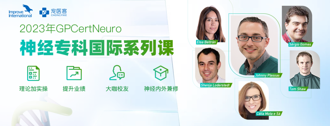 骨科有什么设备盘点猫骨科手术的5大类常用器械_https://www.jmylbn.com_新闻资讯_第2张