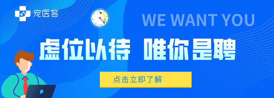 为什么用氟化钠抗凝【血液学必知】血样各成分的区别（血清、血浆、抗凝剂）_https://www.jmylbn.com_新闻资讯_第2张