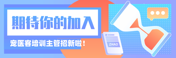 怎么用采血器采血血液学必知之采血器械和常用采血部位_https://www.jmylbn.com_新闻资讯_第2张