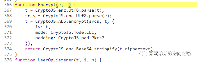 图13–某完美滑块逆向分析–seo优化_前端开发_渗透技术