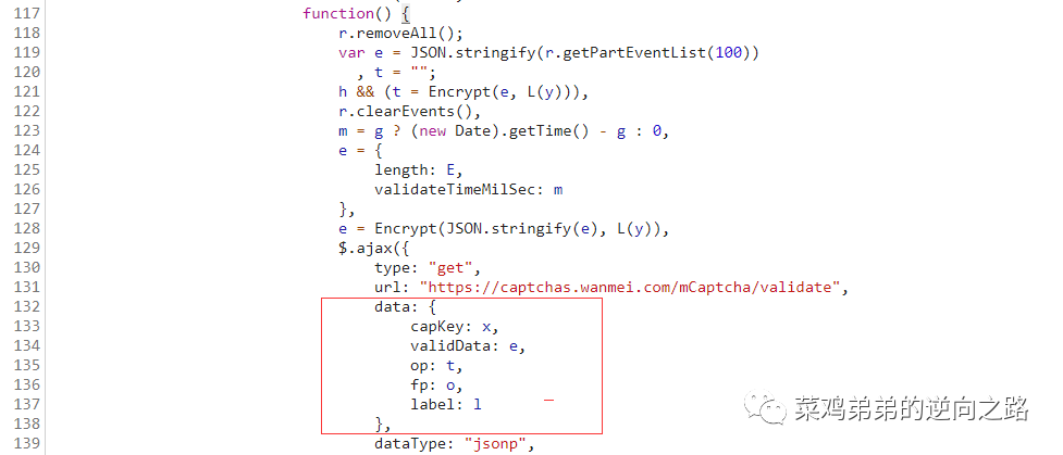 图9–某完美滑块逆向分析–seo优化_前端开发_渗透技术
