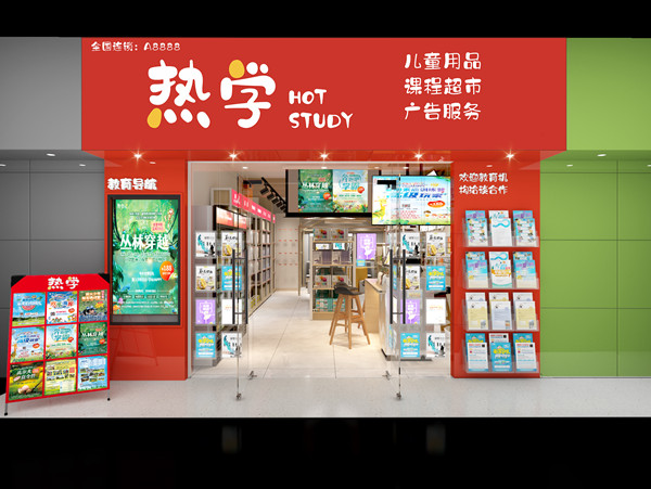 个人创业项目哪家好_个人好的创业项目_大学生创新创业项目个人小结