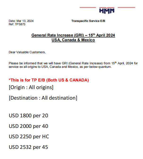 各大船司宣布！再次上调这些航线运费……(图15)