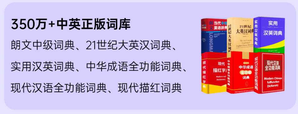 輕輕的近義詞語_輕輕的近義詞_輕輕的近義詞是什么標準答案
