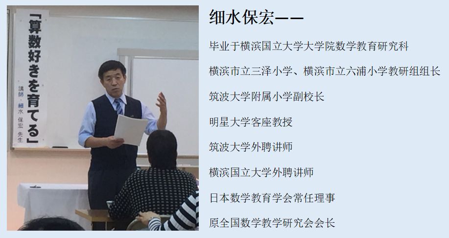 那些 考试应该会考 的数学概念 其实讲明白也不费劲 Michael钱儿频道 微信公众号文章阅读 Wemp