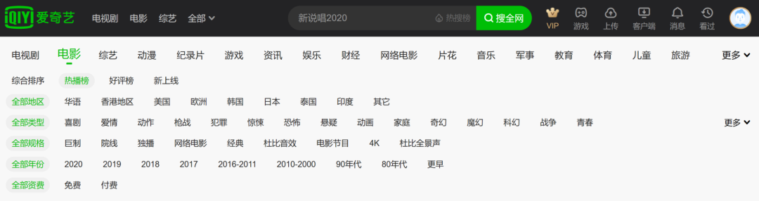 微信图片_20200922092015.png