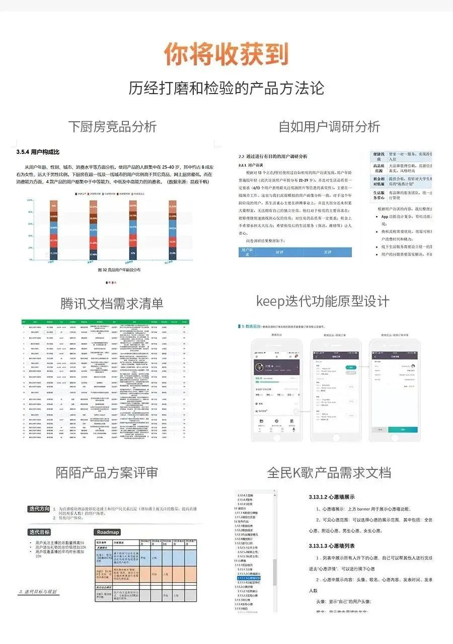 优质娱乐领域创作者收益_优质娱乐回答经验领域的问题_娱乐领域优质回答经验