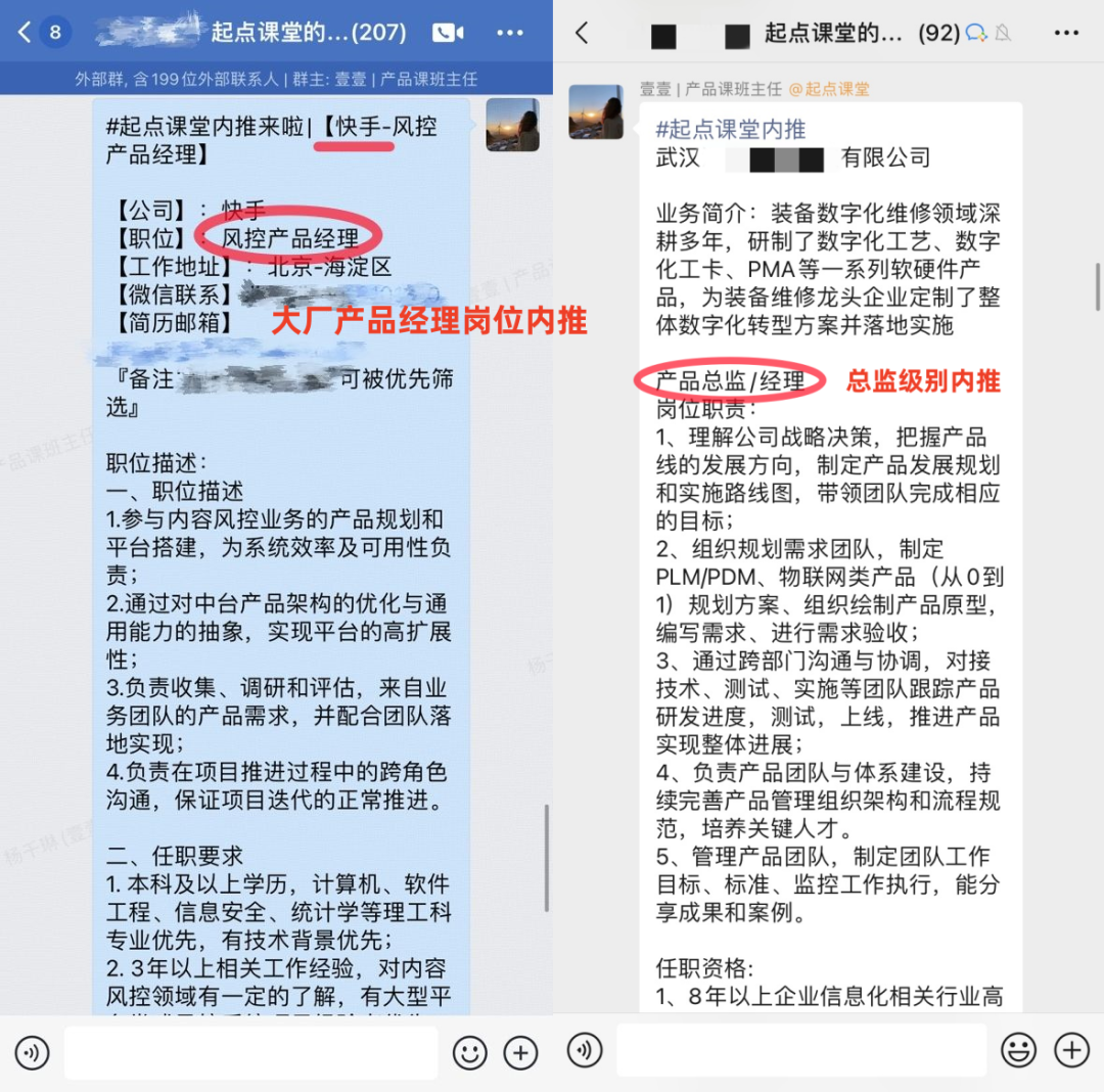 优质娱乐回答经验领域的问题_娱乐领域优质回答经验_优质娱乐领域创作者收益