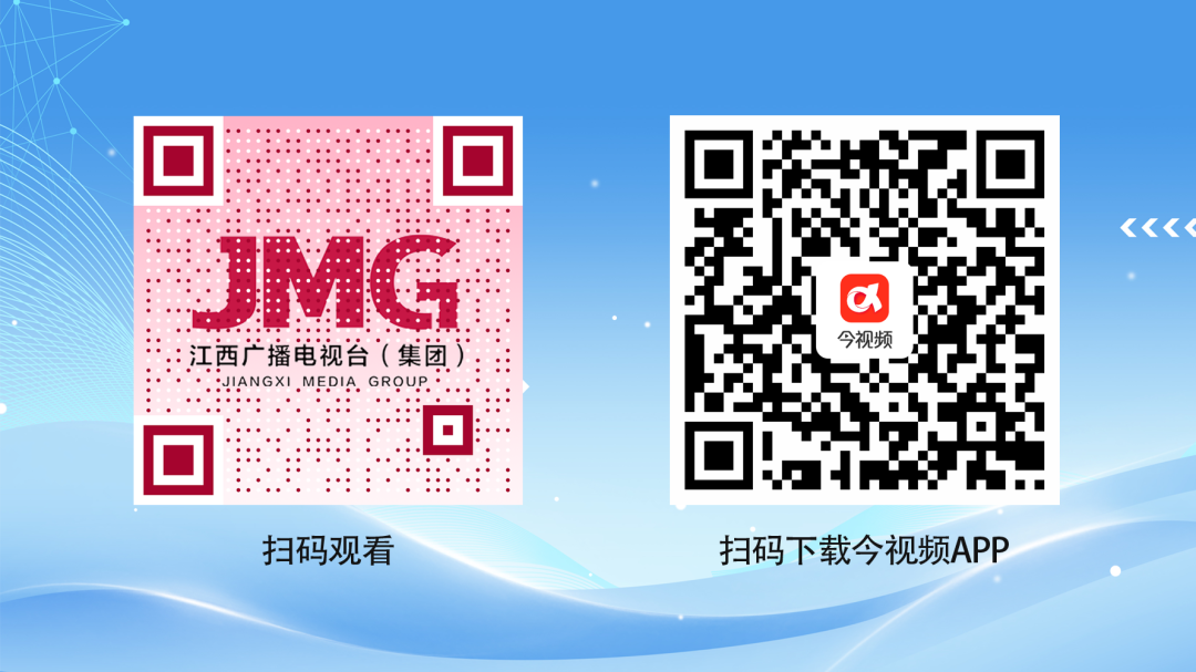 清华经管学院院长曹玉磊是假的