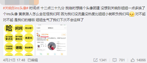 鹿晗和关晓彤接吻_5哈中鹿晗碰到关晓彤哪一期_关晓彤鹿晗吻戏