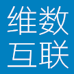 重庆维数移动互联系统有限公司